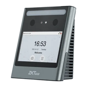 Computime touchless facial recognition